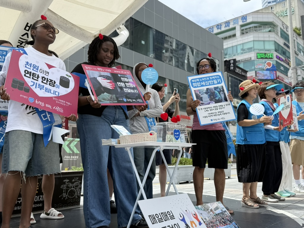 Students are doing social outreach with locals in Busan
